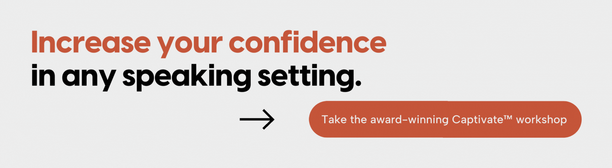Captivate orange button